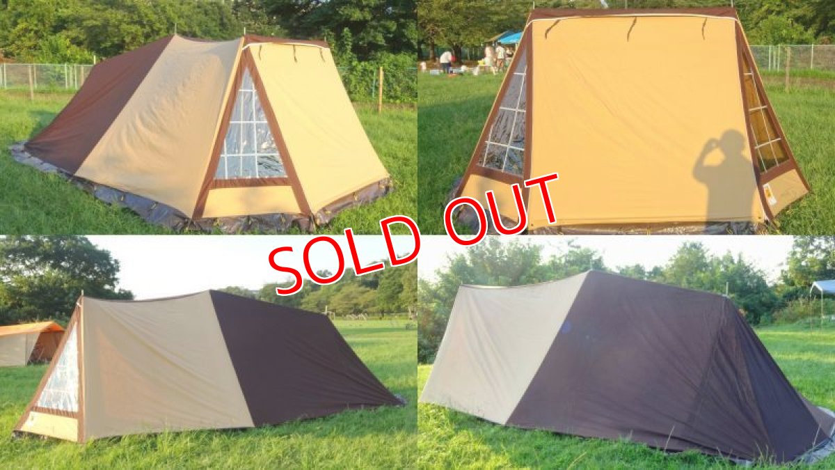 画像2: インカゴールド・リッジ (2)