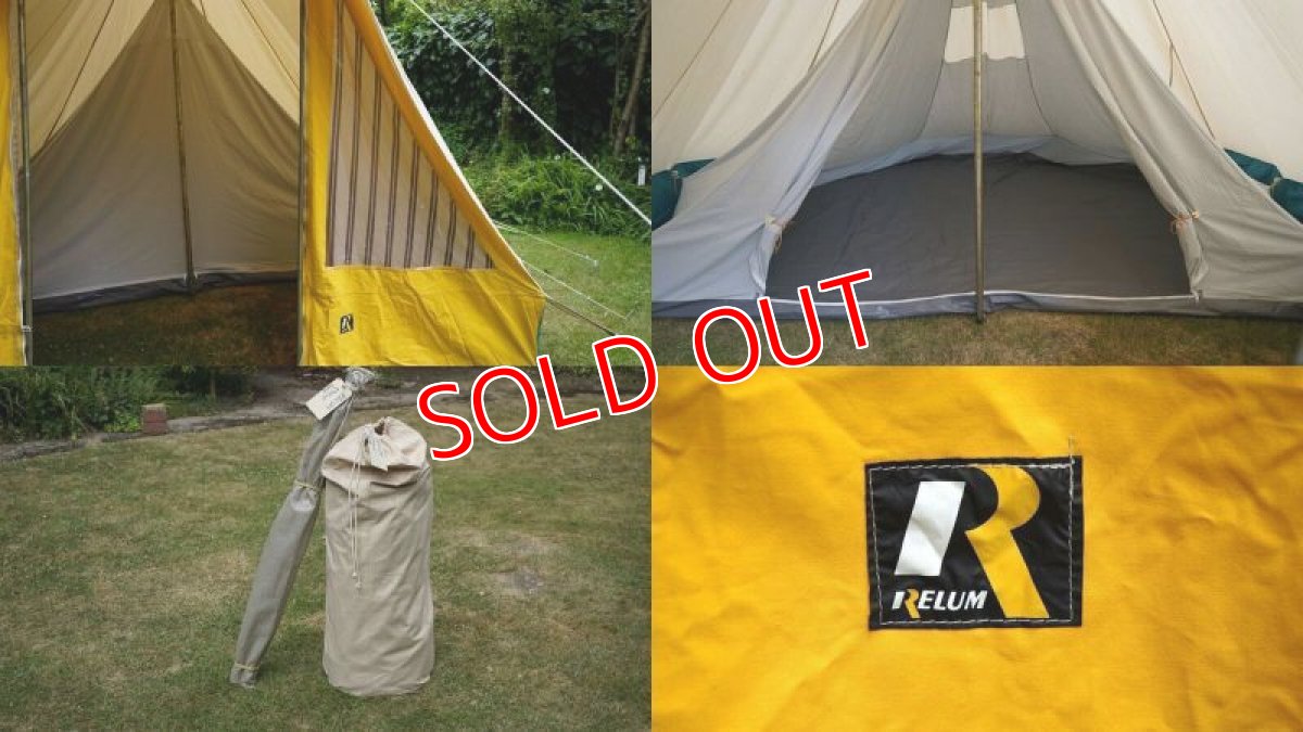 画像5: レラム・イズミール (5)