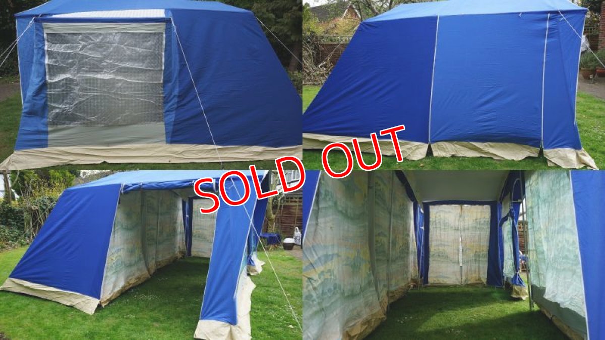 画像4: ラクレ・サファリ (4)