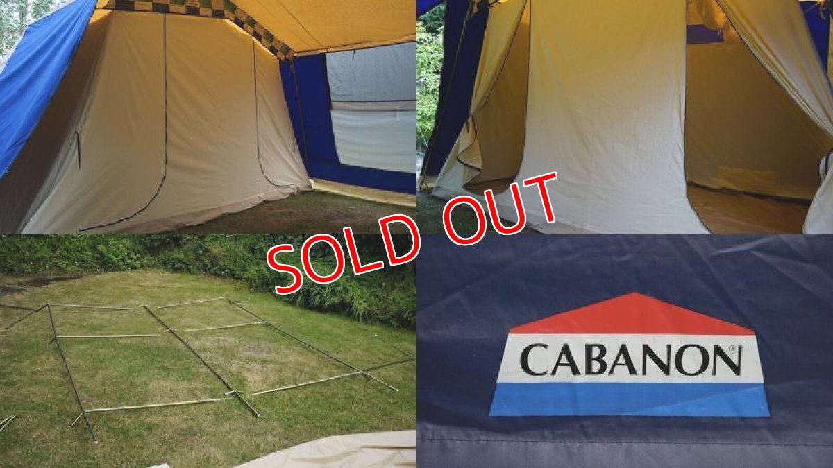 画像5: キャバノン・エロイーズ (5)