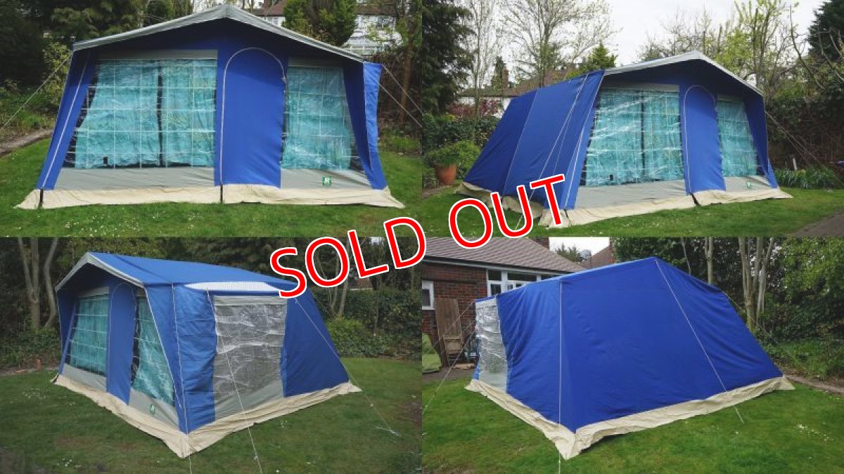 画像2: ラクレ・サファリ (2)