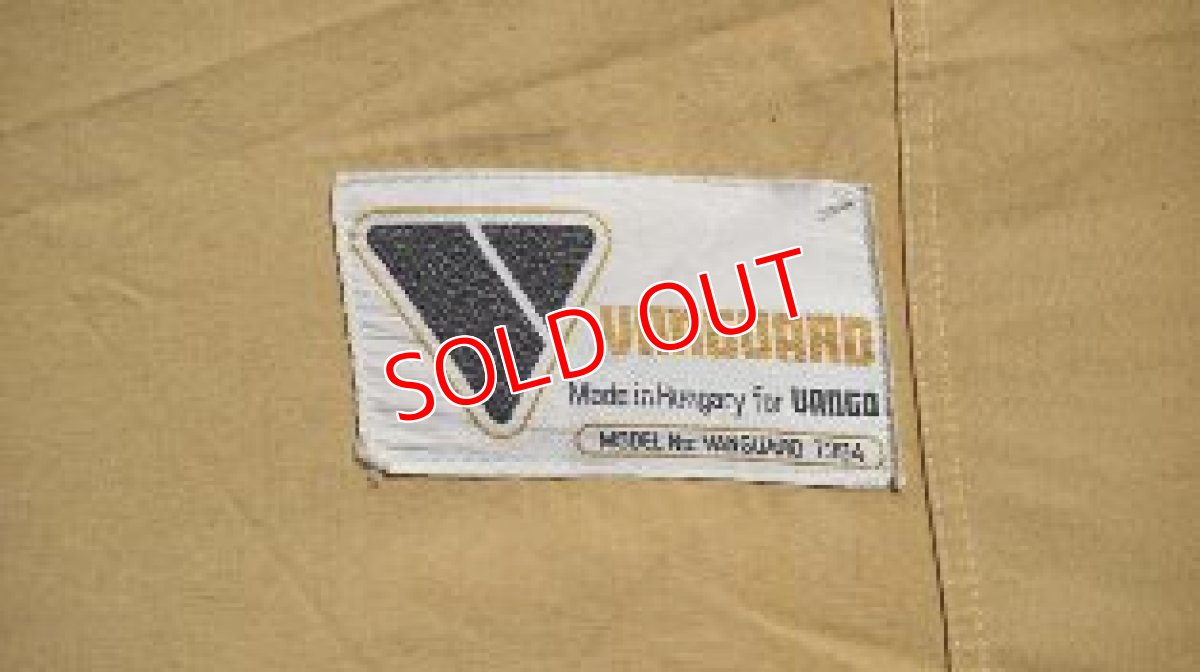 画像4: ヴァンガード・７３０４ハンガリー (4)