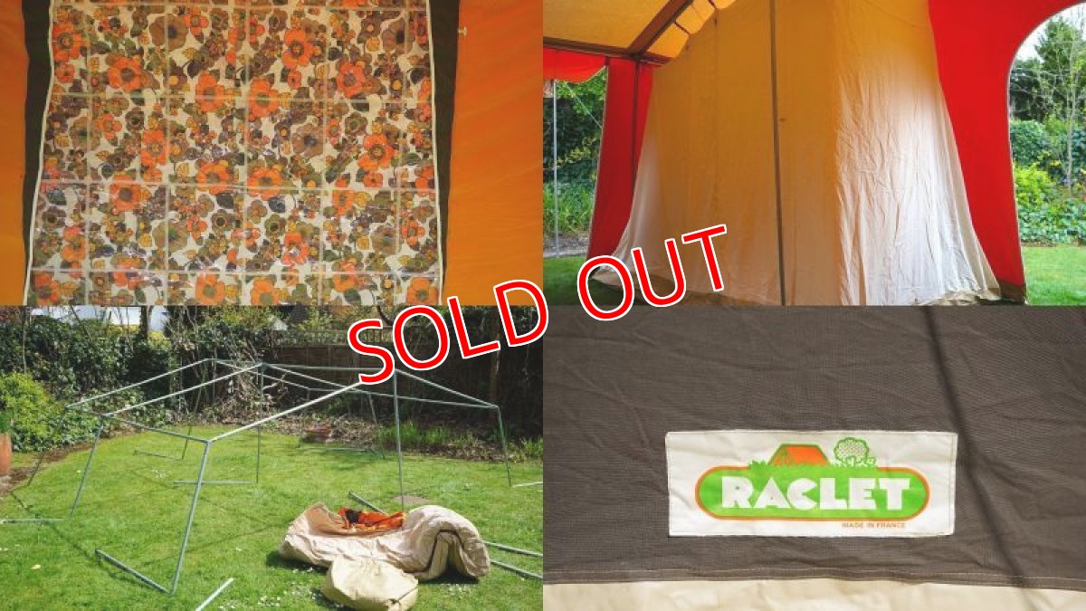 画像5: ラクレ・チボリラックス４ (5)