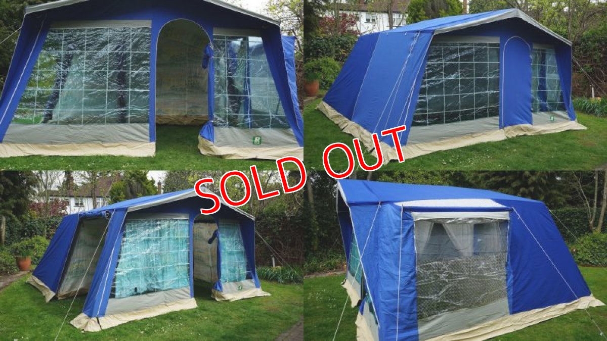 画像3: ラクレ・サファリ (3)