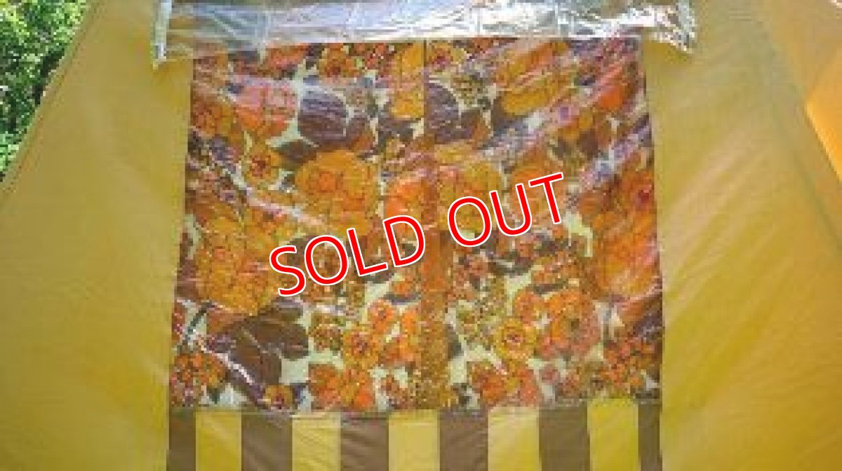 画像3: ヴァンガード・７３０４ハンガリー (3)