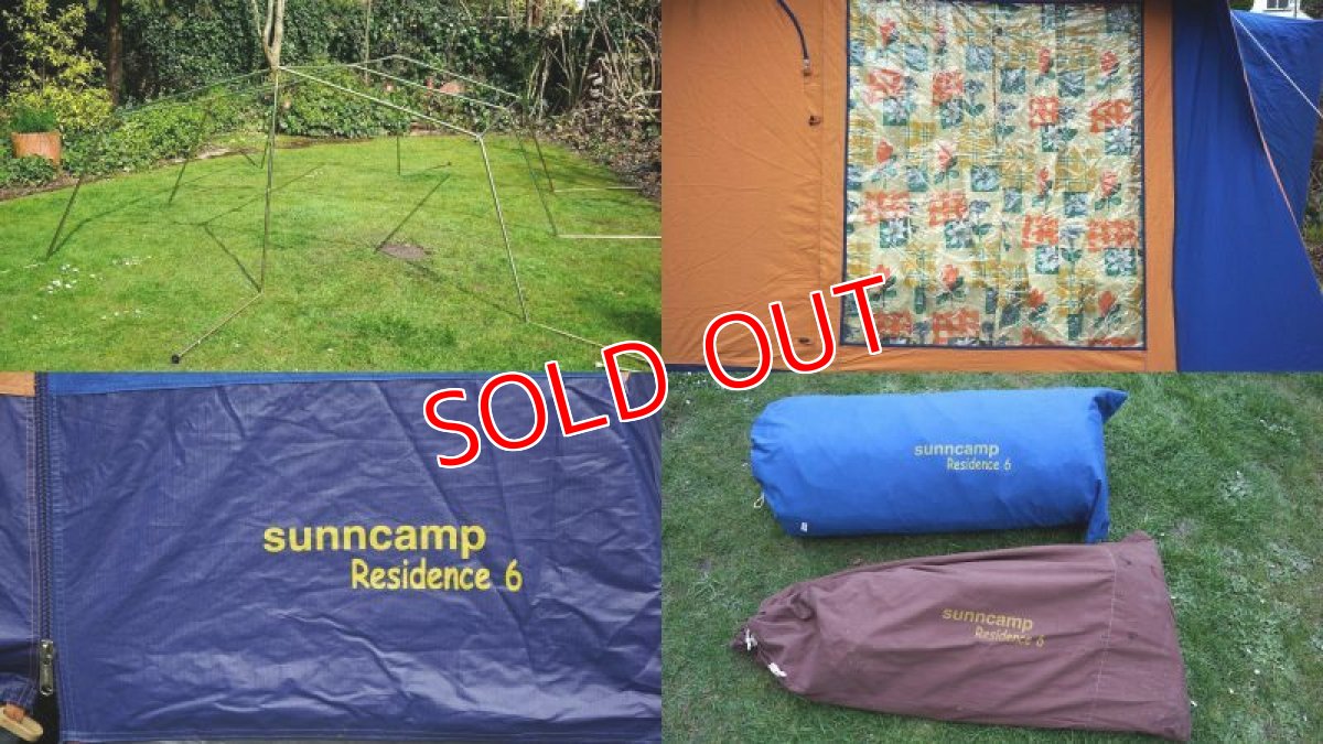 画像5: サンキャンプ・レジデント (5)