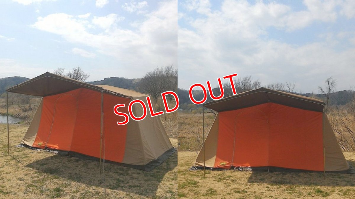 画像2: トリガノ (2)