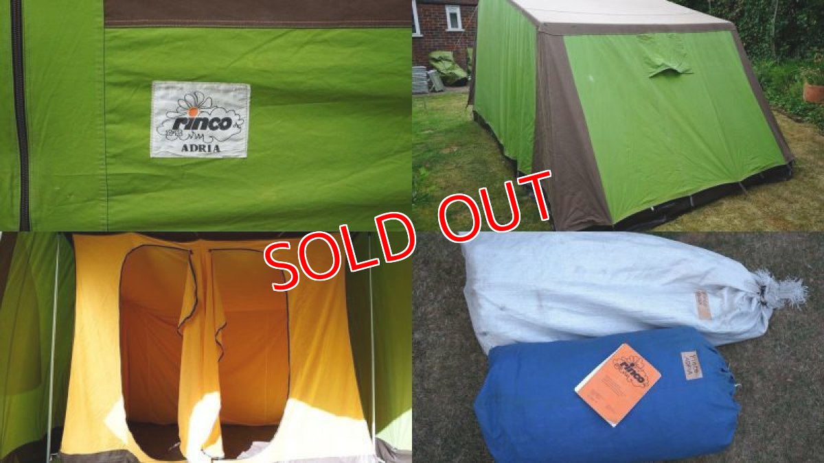 画像5: リンコアドリア (5)