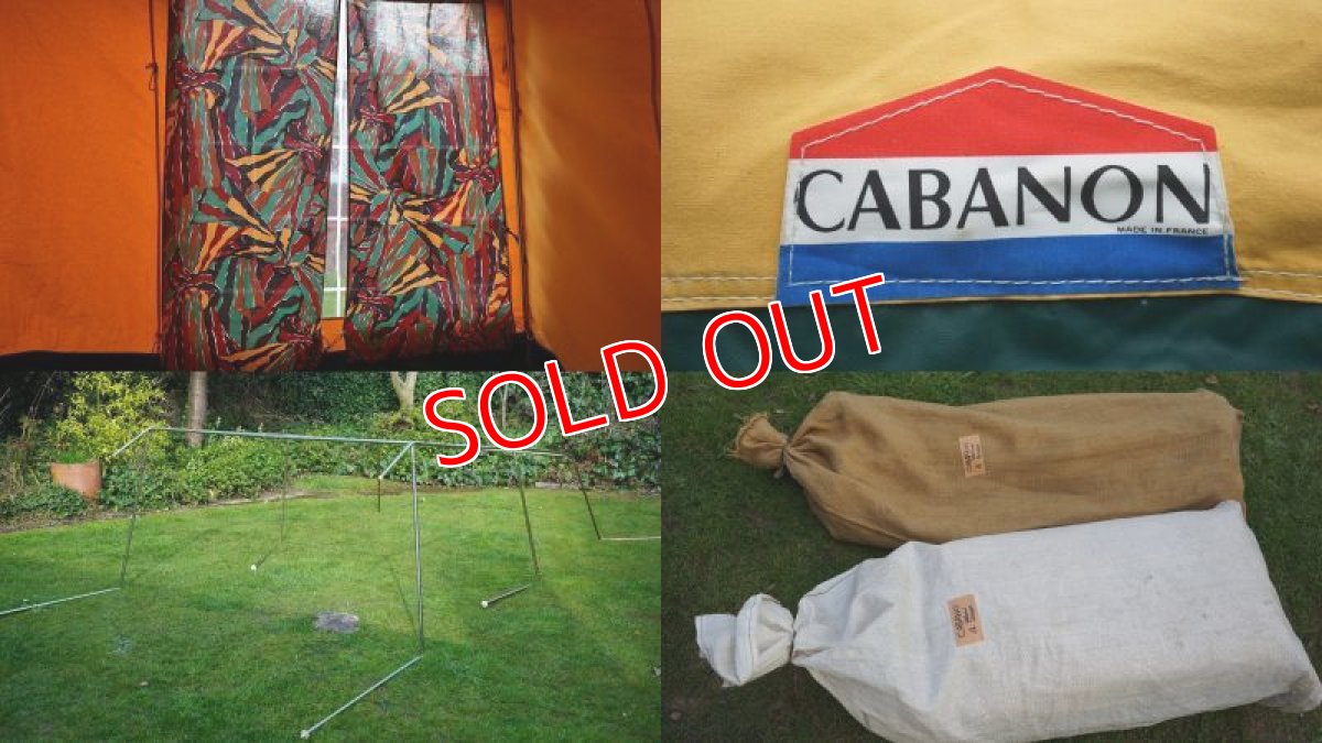 画像5: キャバノン・イエロー×グリーン (5)