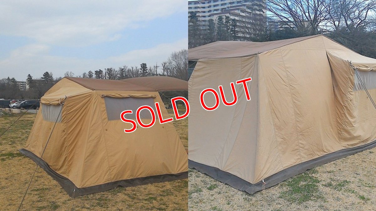 画像3: トリガノ (3)