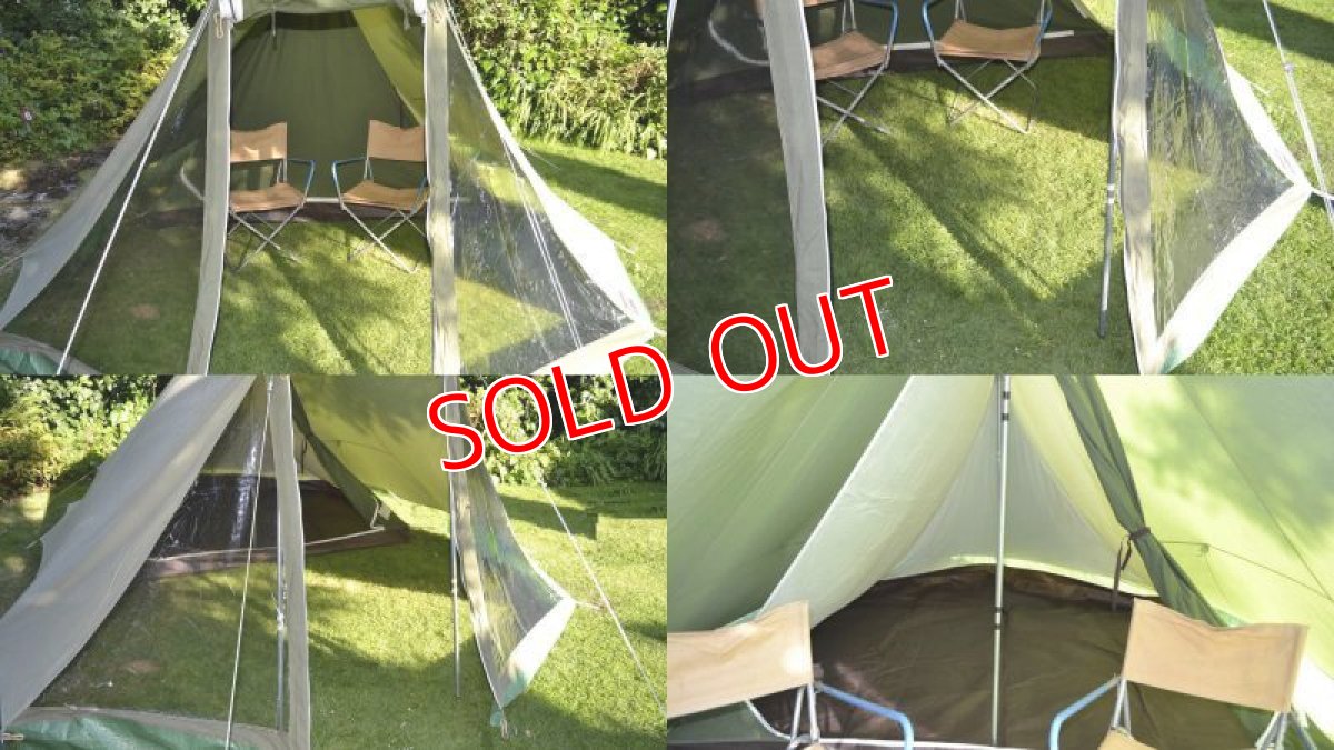 画像3: リッチフィールド・パラディン５ (3)