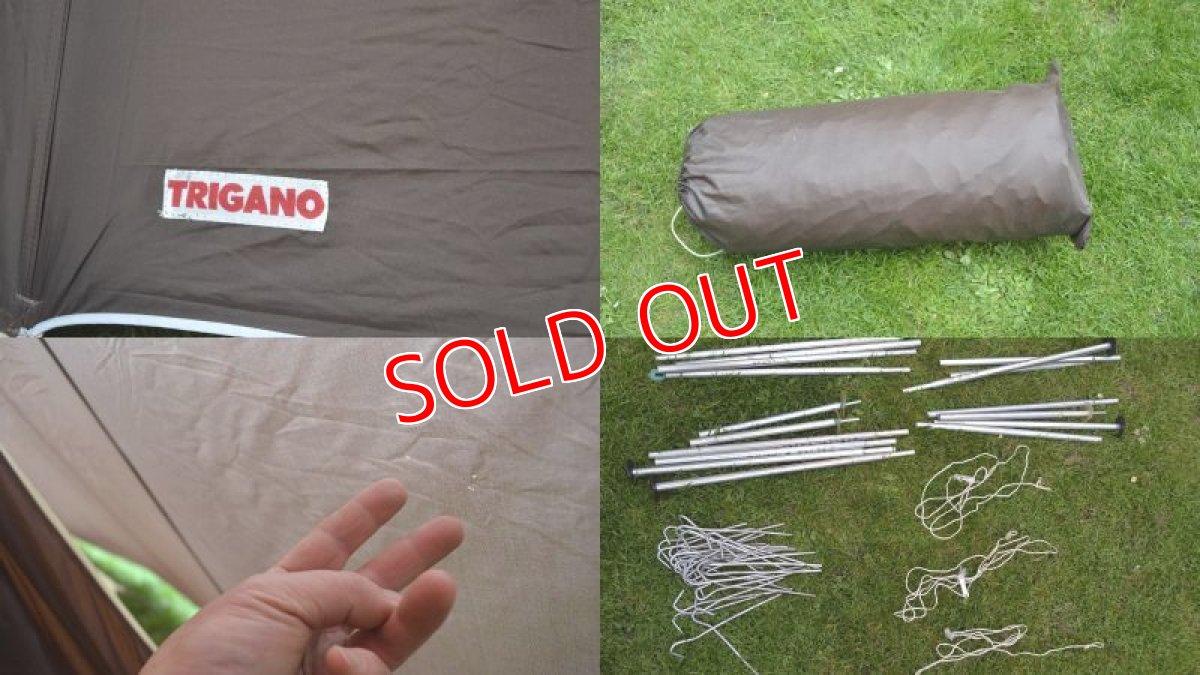 画像5: トリガノ・リッジ３ (5)