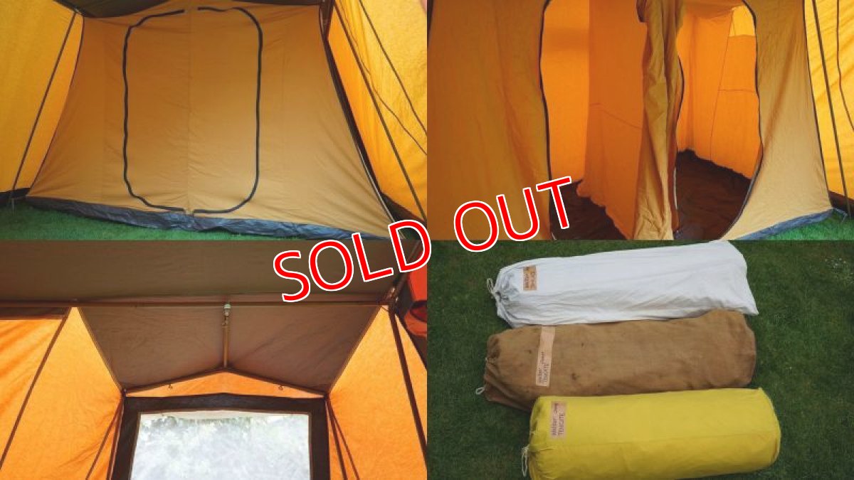 画像5: テンケイト・ウォーカー (5)