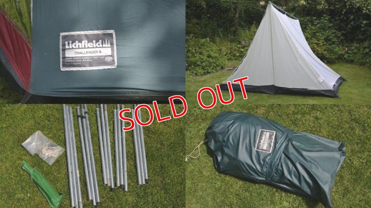 画像5: リッチフィールド・チャレンジャー５ (5)