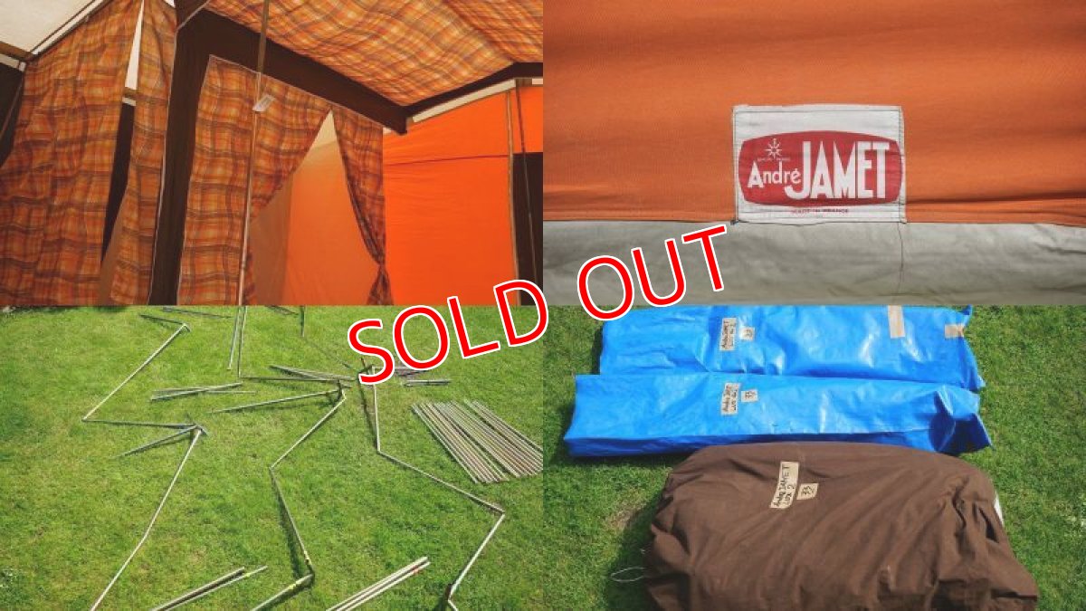 画像5: アンドレジャメ・ラックス６ (5)