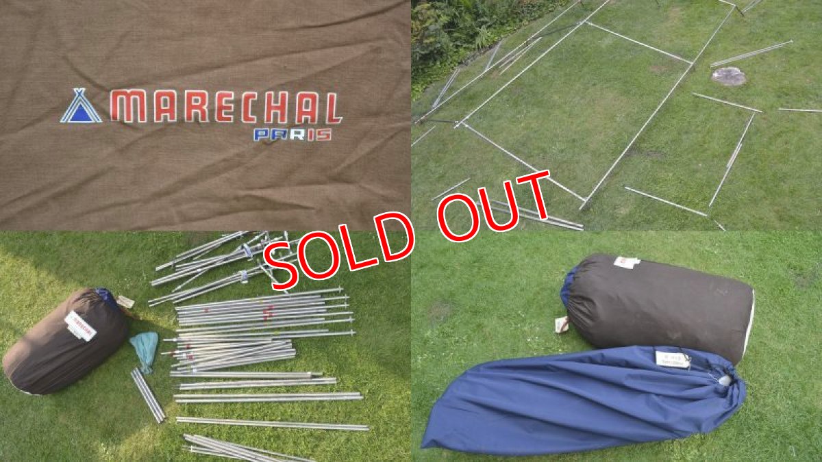 画像5: マルシャル・エコ６ (5)