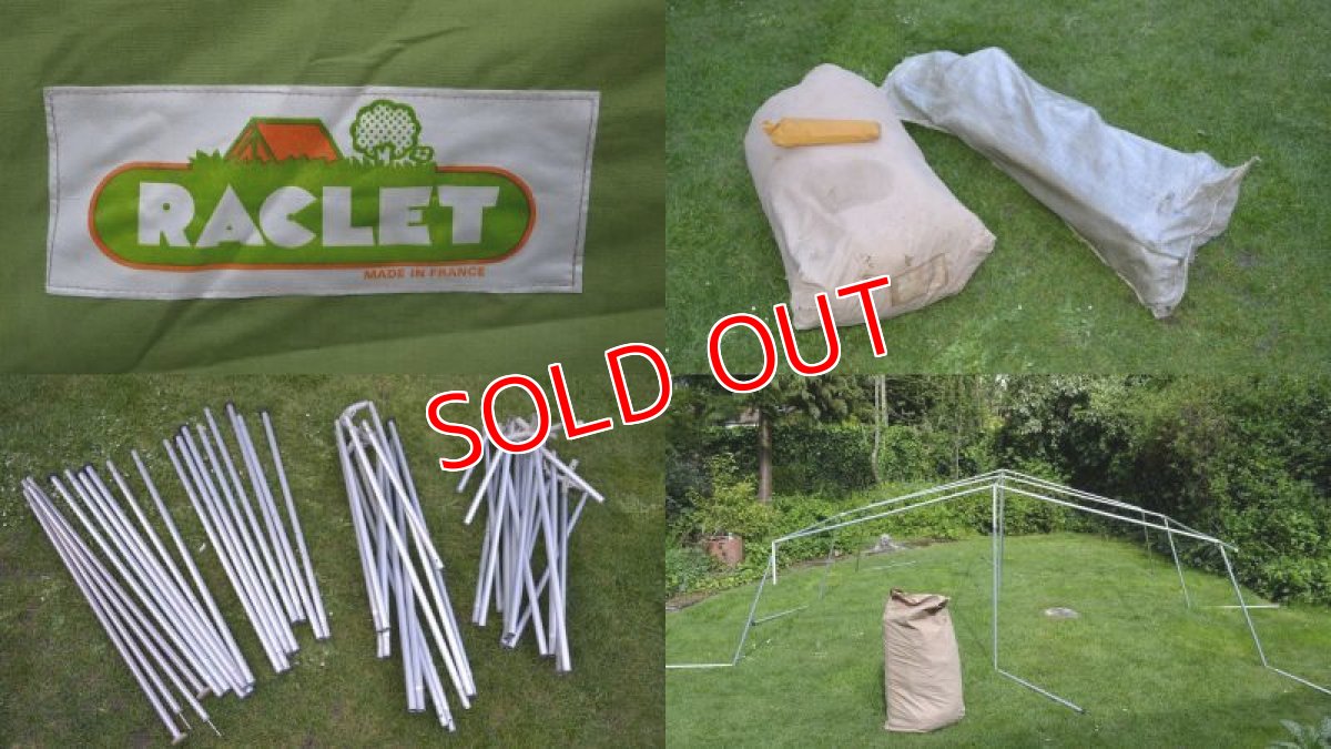 画像5: ラクレ・チボリ　トリコロール (5)