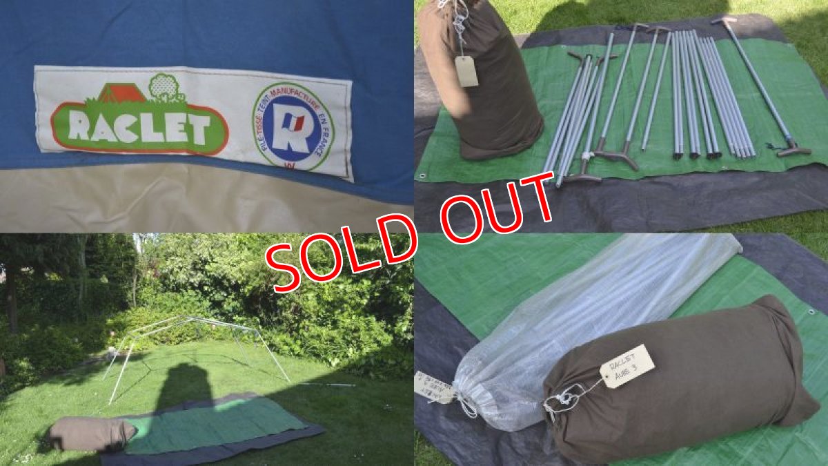 画像5: ラクレ・オーブ３ (5)