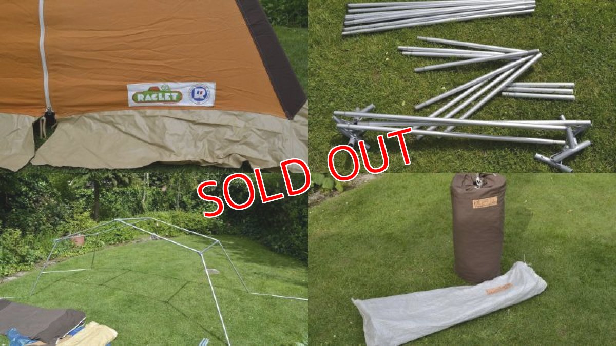 画像4: ラクレ・フォレスティエーレ (4)