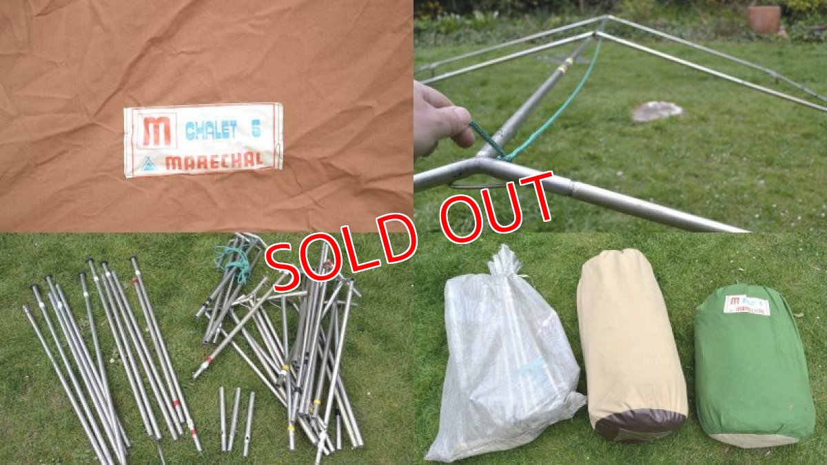 画像4: マルシャル・シャレー５ (4)