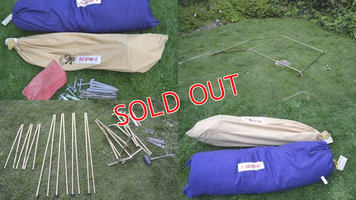 画像5: マルシャル・ソリフル (5)