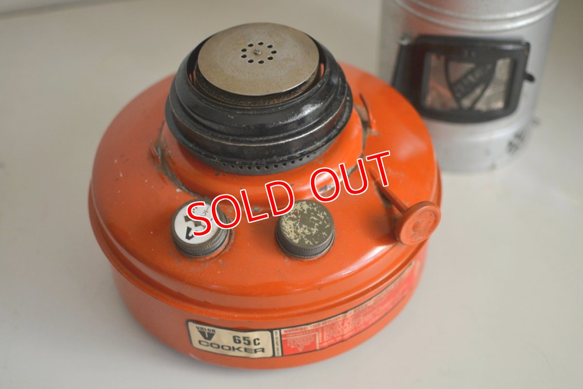画像2: バーラー65cクッカーストーブ/オレンジ (2)