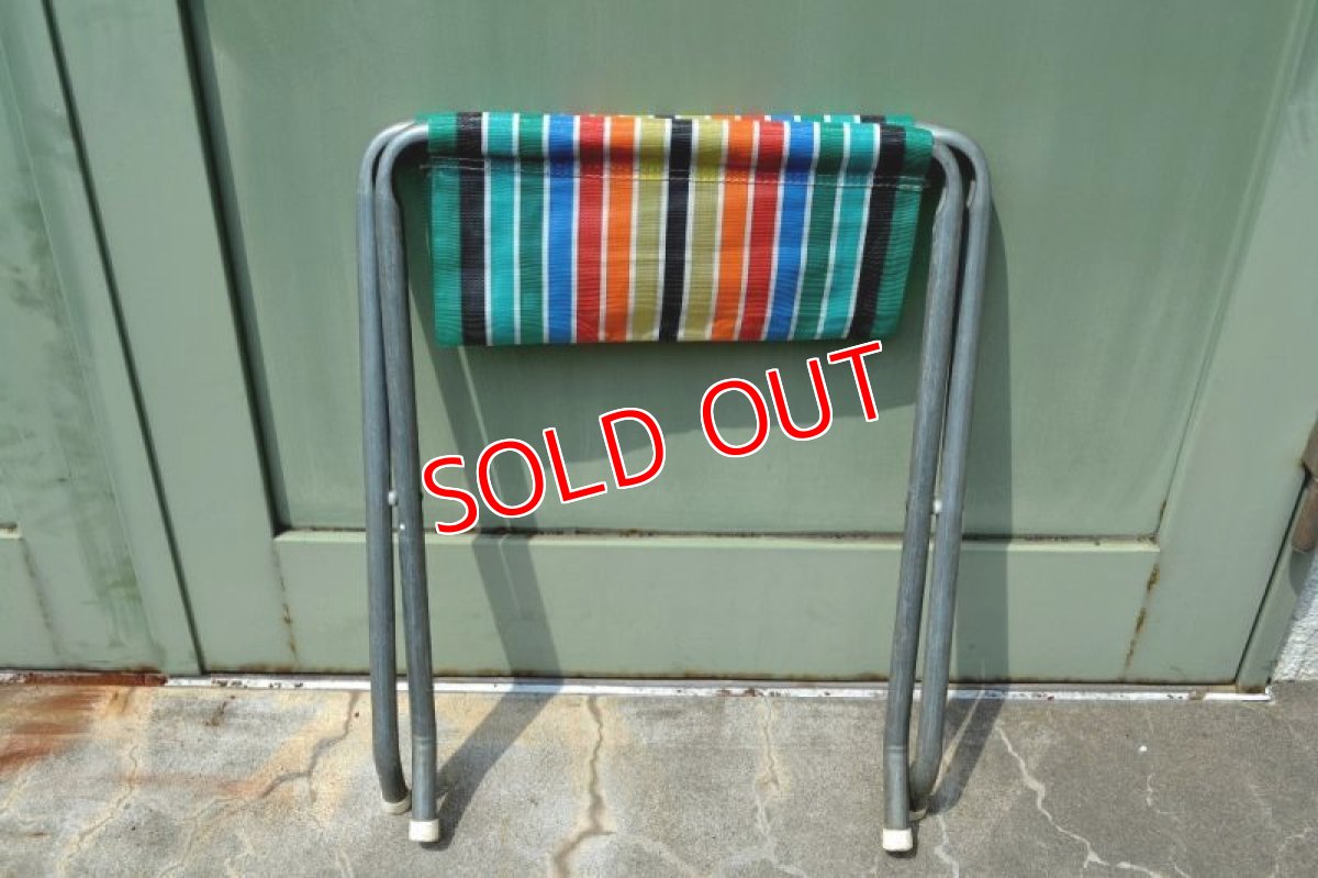 画像4: フォールディングスツール/レインボーストライプ (4)