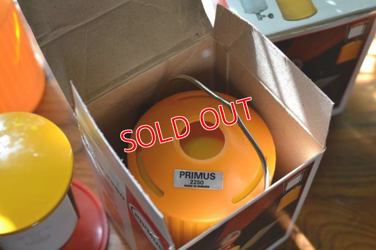 画像3: プリムス２２５０ランタン (3)