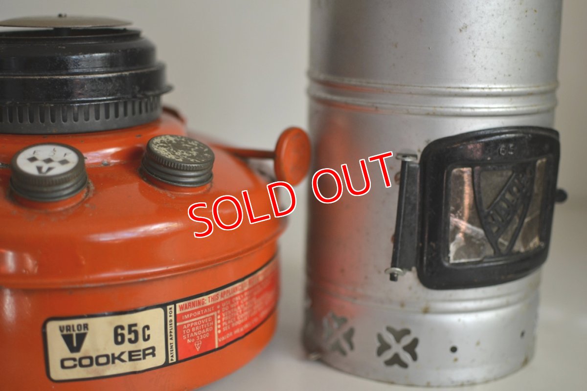 画像4: バーラー65cクッカーストーブ/オレンジ (4)