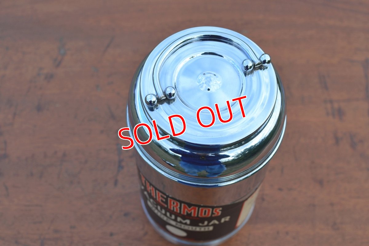 画像2: サーモス・バキュームフードジャー (2)