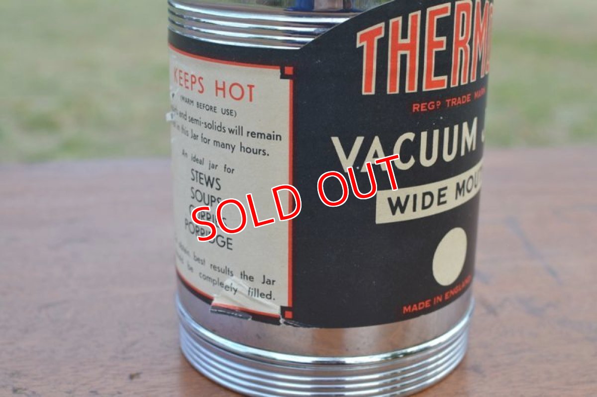 画像3: サーモス・バキュームフードジャー (3)