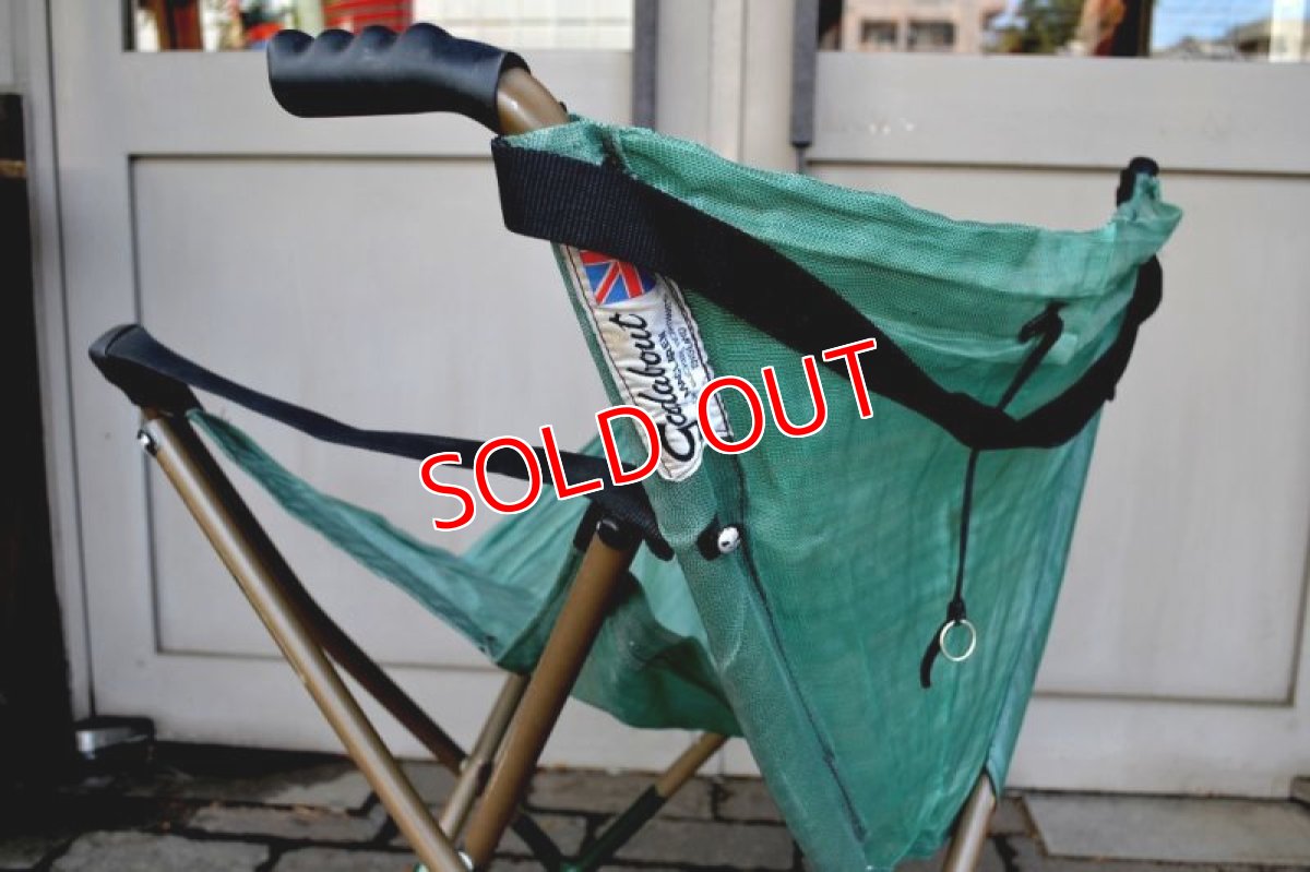 画像3: ＵＫマクラーレン・ガダバウトチェア/アーミーグリーン (3)