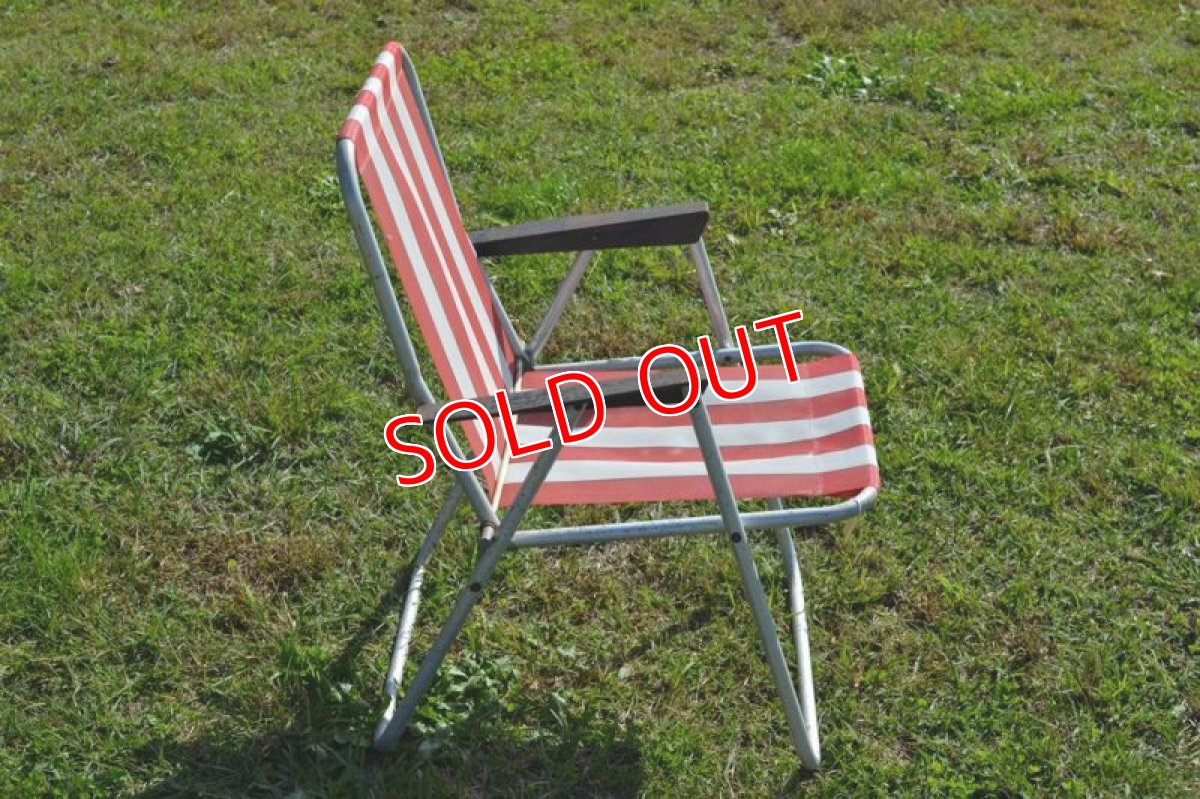画像2: ナイロンストライプ・ピクニックチェア (2)
