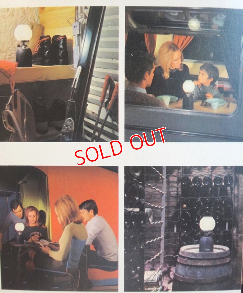 画像4: キャンピングGAZ・ランプコンフォート (4)