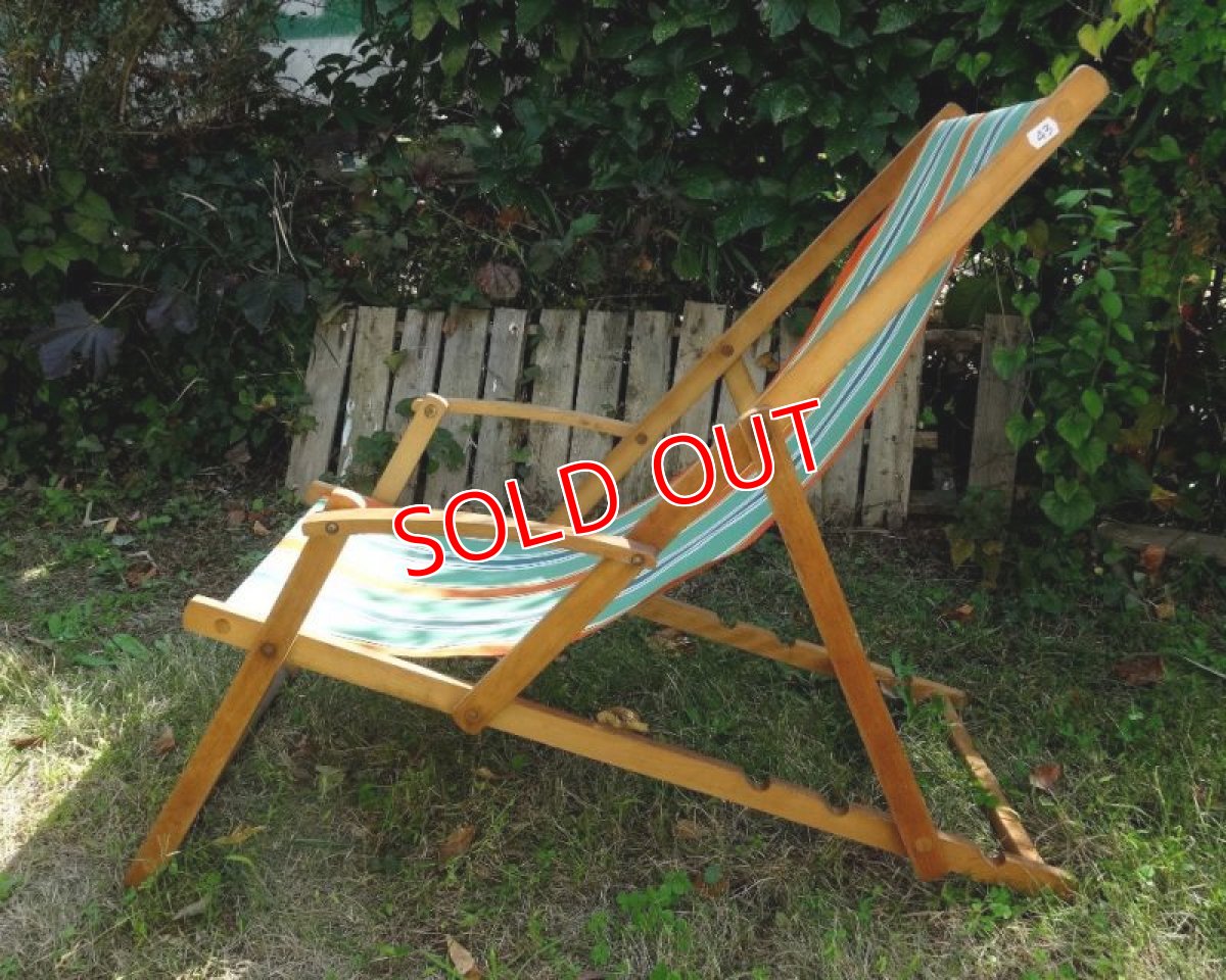 画像2: ６０ｓウッド×コットンデッキチェア/肘かけ付Ｂ (2)