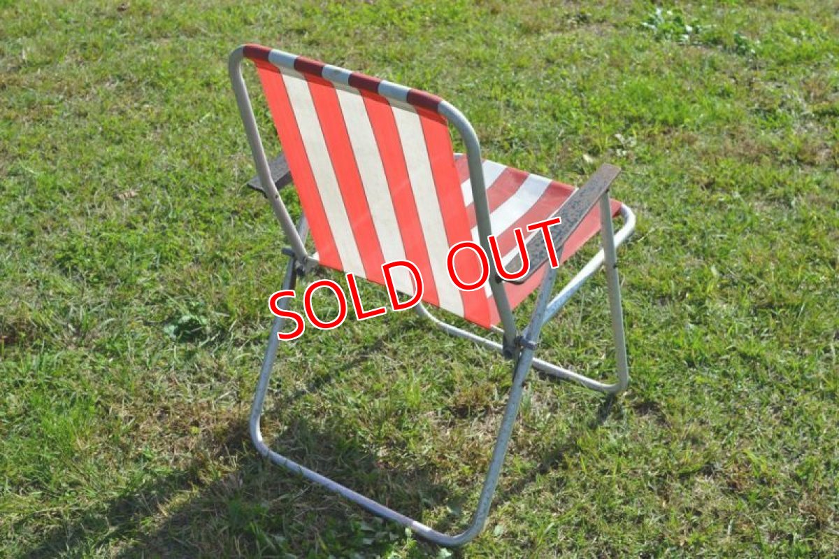 画像3: ナイロンストライプ・ピクニックチェア (3)