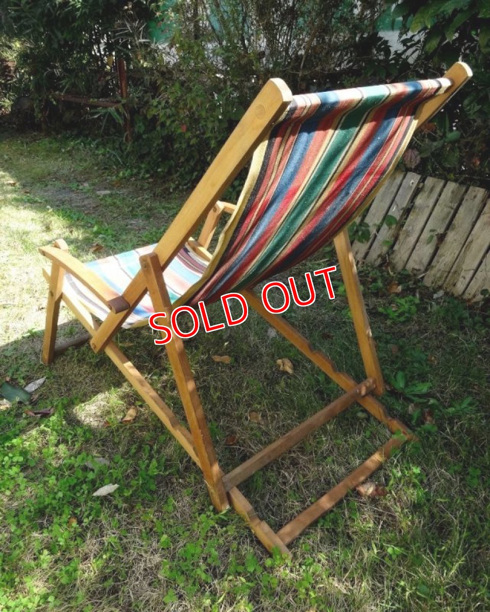 画像3: ６０ｓウッド×コットンデッキチェア/肘かけ付Ａ (3)