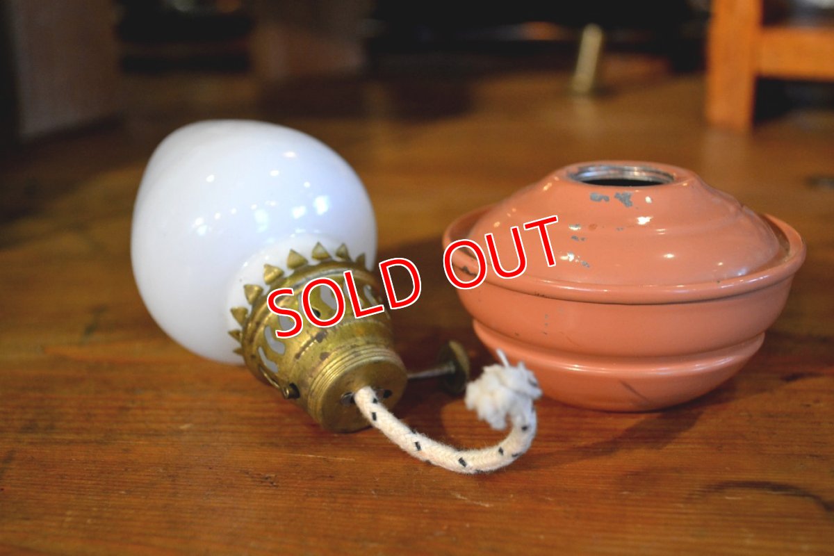 画像4: ケリーランプ/ピンク×ミルクガラス (4)