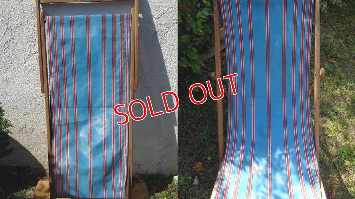 画像4: ６０ｓウッド×ナイロンデッキチェアＦ (4)