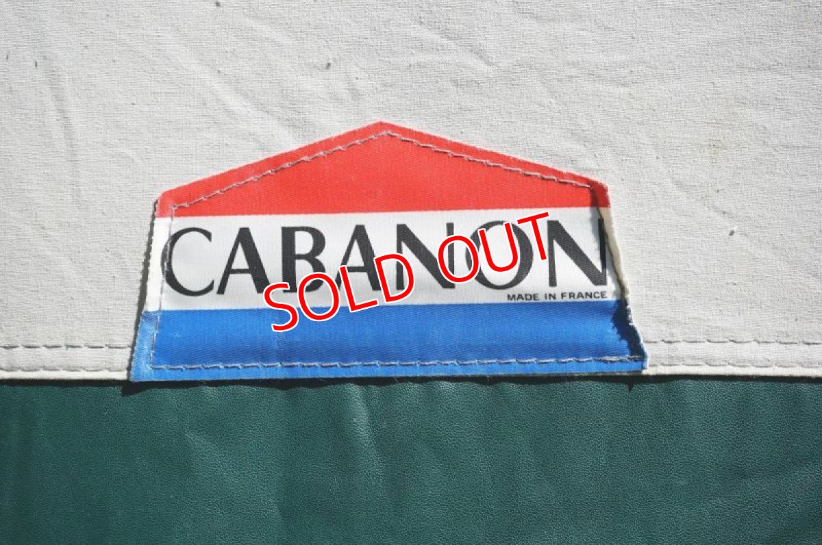 画像4: キャバノン・エロディ６ (4)