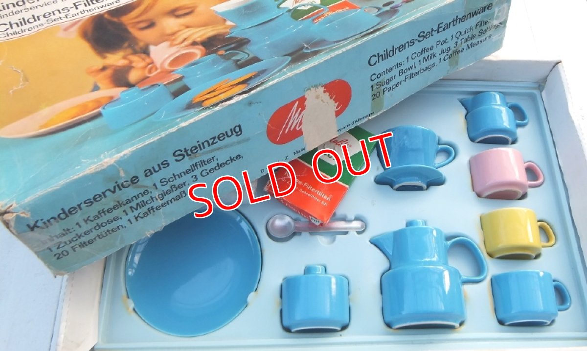 画像2: メリタ・陶器製おままごとセット (2)