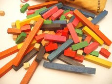 画像2: ６０s知育玩具/木製積み木 (2)