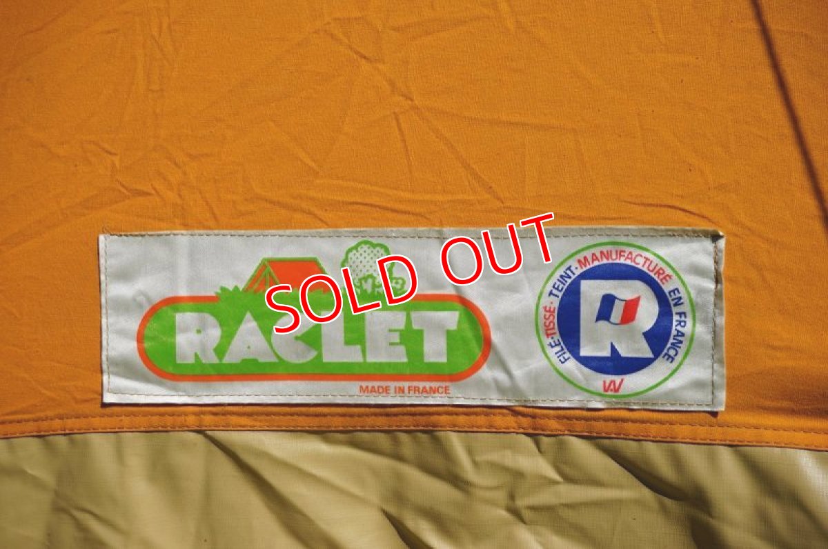 画像3: ラクレ・シャレー４ (3)