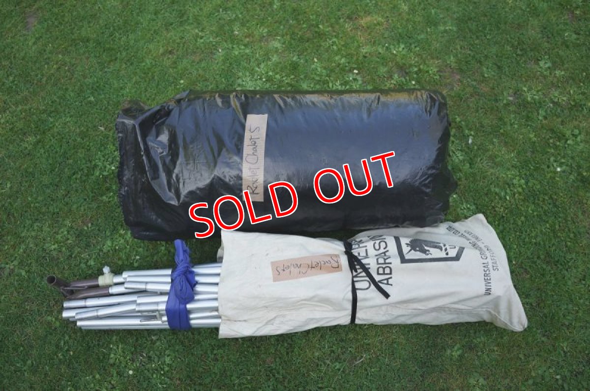 画像20: ラクレ・シャレー４ (20)