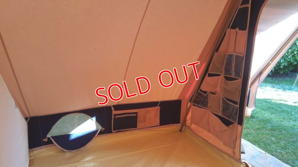 画像15: フレイバータ・ダッチピラミッド　オランダ (15)