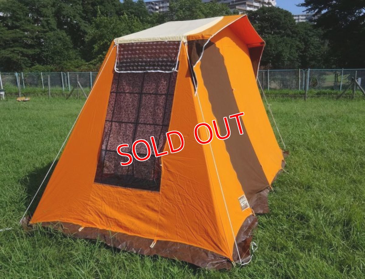 画像4: リッチフィールド・フィエスタ3 (4)