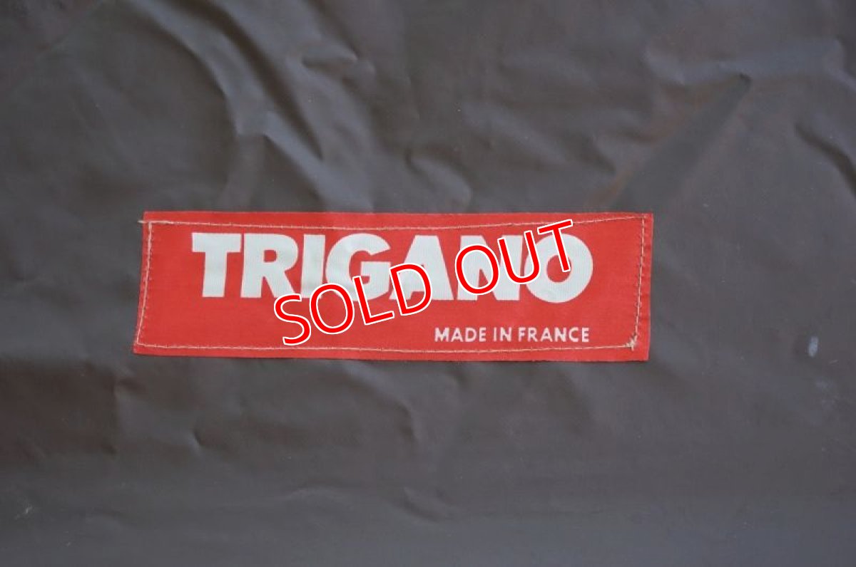 画像4: トリガノ・アントワレージ (4)