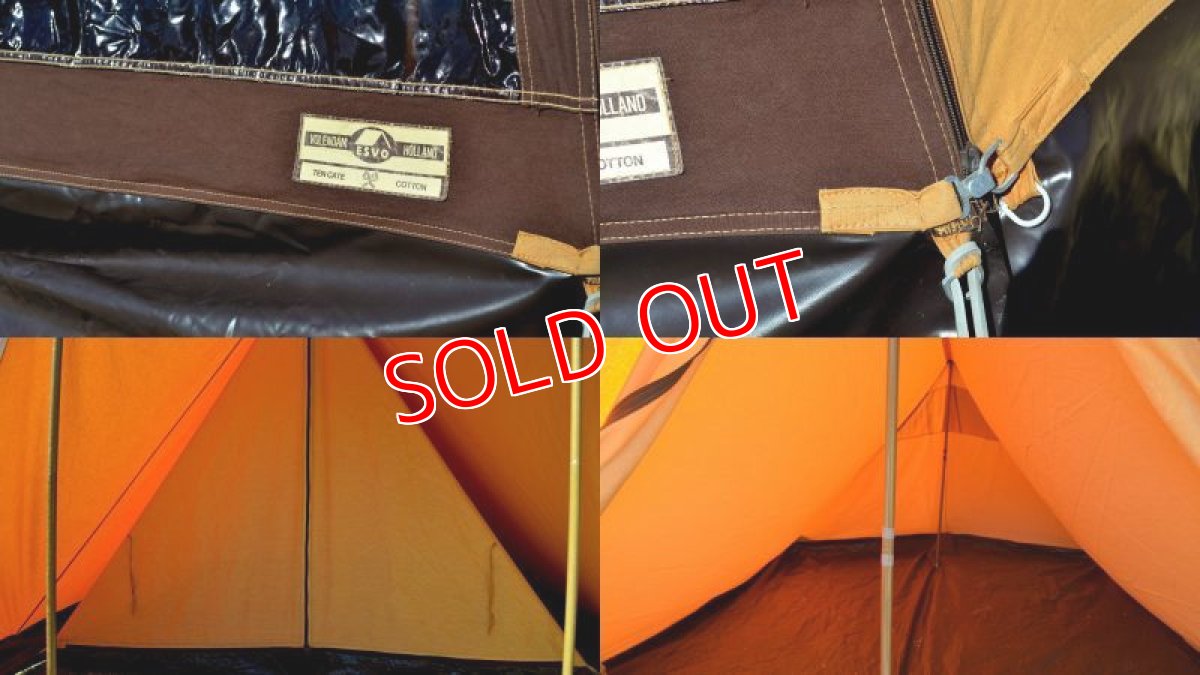 画像5: ESVOエスボ・リッジテント (5)