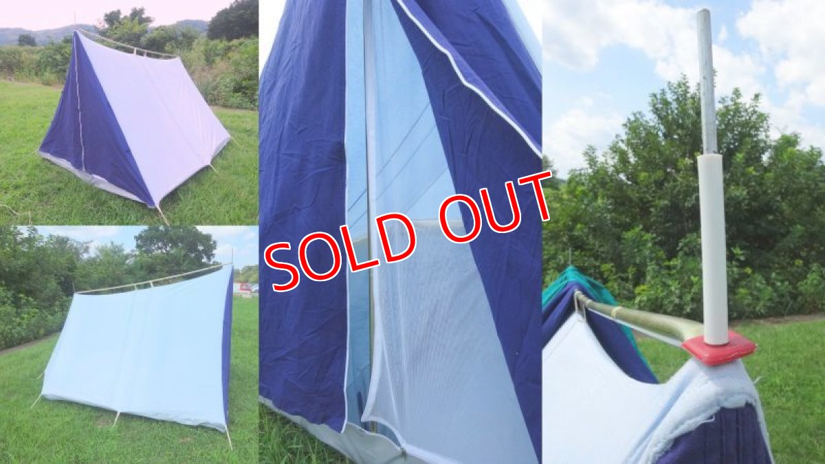 画像3: マルシャル・リッジ３ (3)