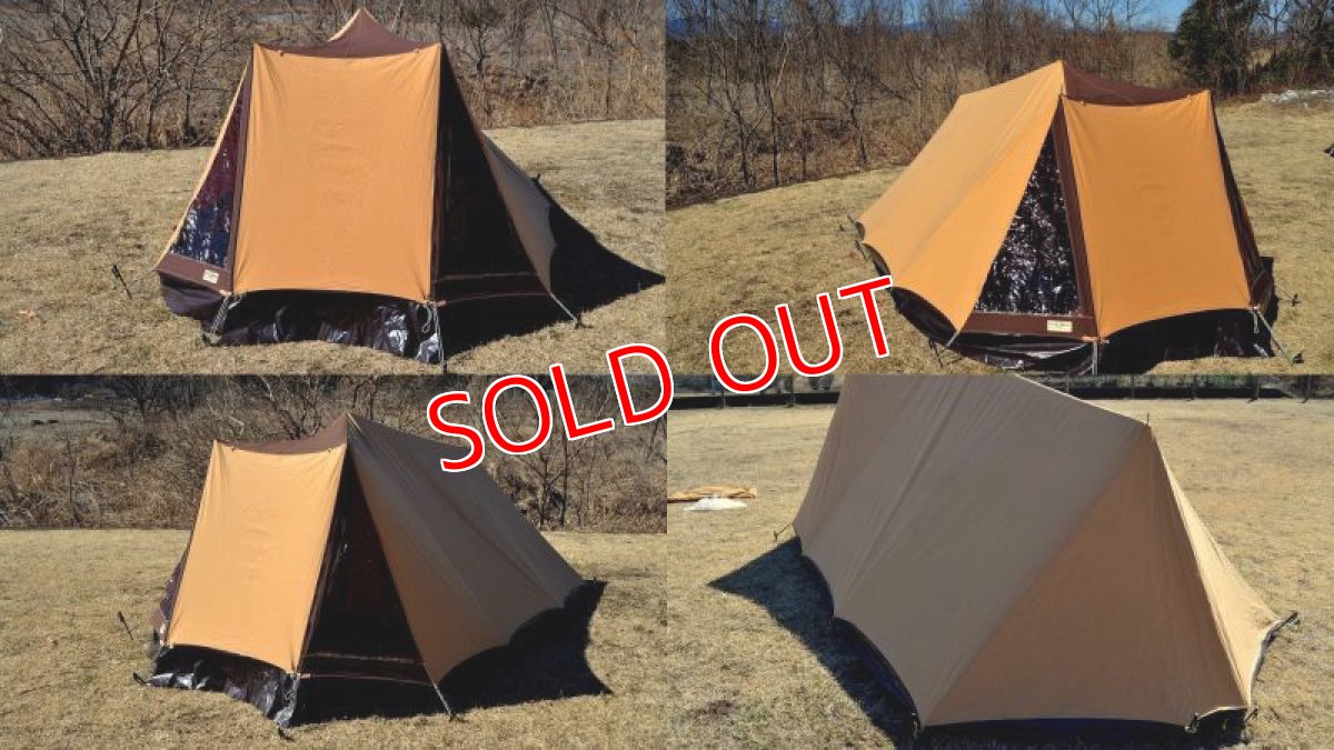 画像2: ESVOエスボ・リッジテント (2)